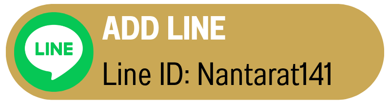 add LINE