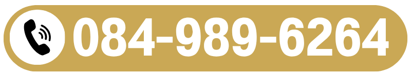 call